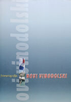 Novi Vinodolski - fotomografija