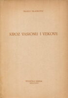 Kroz vasionu i vekove