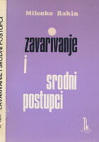 Zavarivanje i srodni postupci