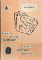 Škola za klavirsku harmoniku II.