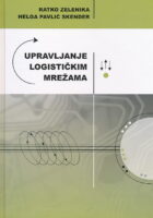 Upravljanje logističkim mrežama