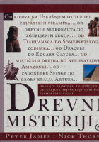 Drevni misteriji
