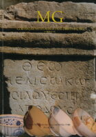 Godišnjak muzealaca i galerista Istre, god. VI.(2000)