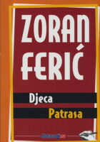 Djeca Patrasa