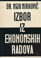 Izbor iz ekonomskih radova 1-2