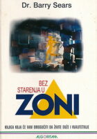 Bez starenja u zoni
