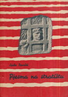 Pjesma na stratištu