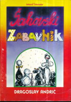 Šahovski zabavnik