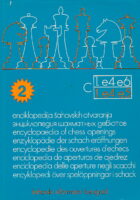 Enciklopedija šahovskih otvaranja C