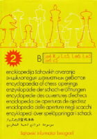 Enciklopedija šahovskih otvaranja B