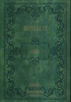 Teatralije I-II