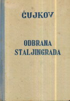 Odbrana Staljingrada
