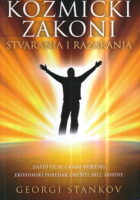 Kozmički zakoni stvaranja i razaranja