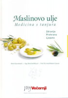 Maslinovo ulje (medicina s tanjura)