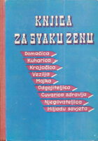 Knjiga za svaku ženu