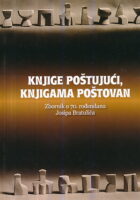 Knjige poštujući, knjigama poštovan
