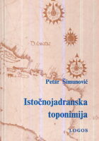 Istočnojadranska toponimija