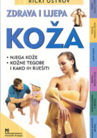 Zdrava i lijepa koža