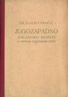 Jugozapadno (talijansko) ratište u Prvom svjetskom ratu