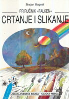Crtanje i slikanje (Priručnik Falken)