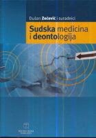 Sudska medicina i deontologija