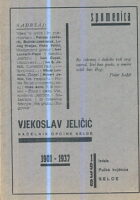 Spomenica Vjekoslavu Jeličiću, načelniku općine Selce (1901. - 1937.)