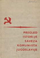 Pregled istorije Saveza Komunista Jugoslavije