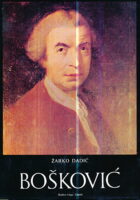 Ruđer Bošković (HRV-ENG)