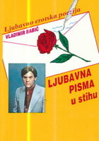 Ljubavna pisma u stihu