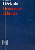 Društveni zaborav