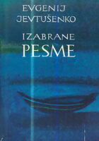 Izabrane pesme