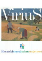 Virius