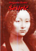 Šeširić
