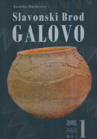 Slavonski Brod - Galovo