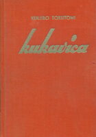 Kukavica