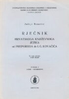 Rječnik hrvatskoga književnoga jezika od preporoda do I. G. Kovačića, sv. 6, lađar - mondenstvo