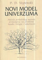 Novi model univerzuma