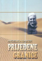 Prijeđene granice