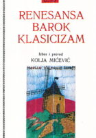 Četiri godišnja doba francuske poezije - Leto - Renesansa, barok, klasicizam