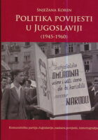 Politika povijesti u Jugoslaviji (1945-1960)