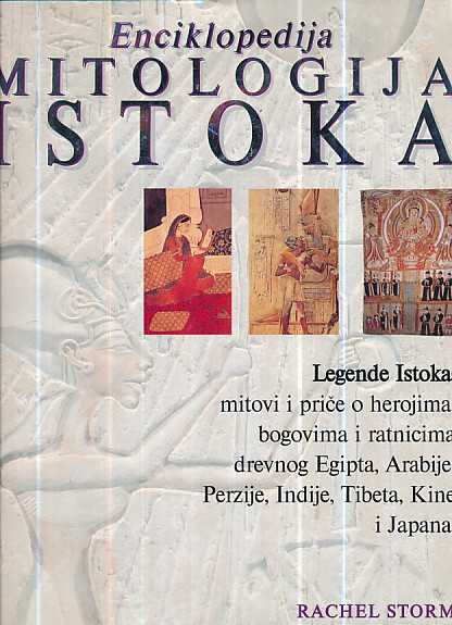 Enciklopedija mitologija istoka