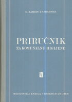 Priručnik za komunalnu higijenu