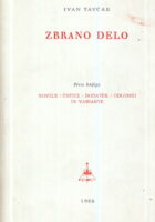 Novele - Črtice - Dodatek - Odlomki in variante