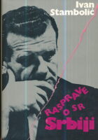 Rasprave o SR Srbiji 1979-1987.