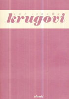 Još jednom Krugovi
