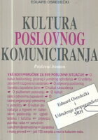 Kultura poslovnog komuniciranja