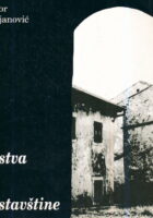 Iz Kastva i Kastavštine