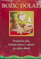 Božić dolazi
