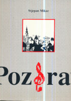Pozdrav