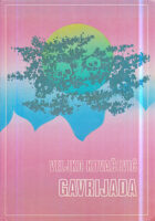 Gavrijada